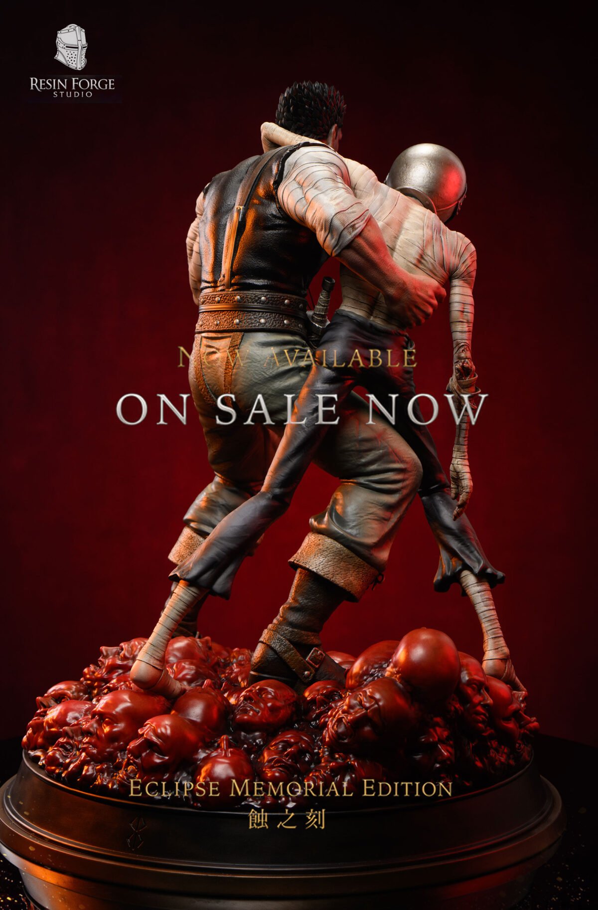 Resin Forge Studio - Berserk - Guts & Griffith - Imagen 9
