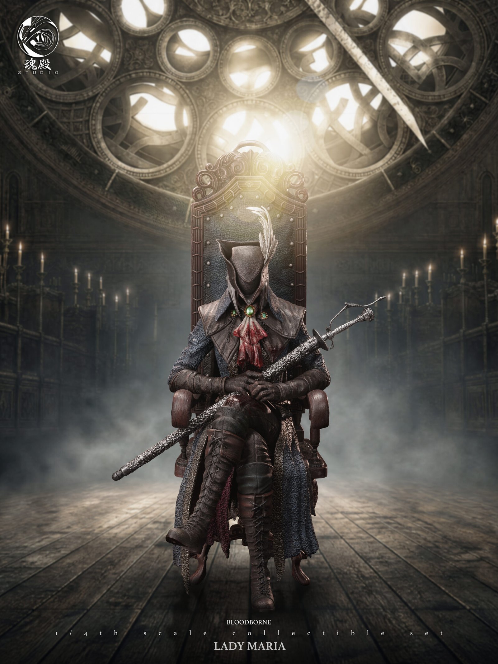 689 Soul Hall Studio - Bloodborne - Lady Maria - Image 1