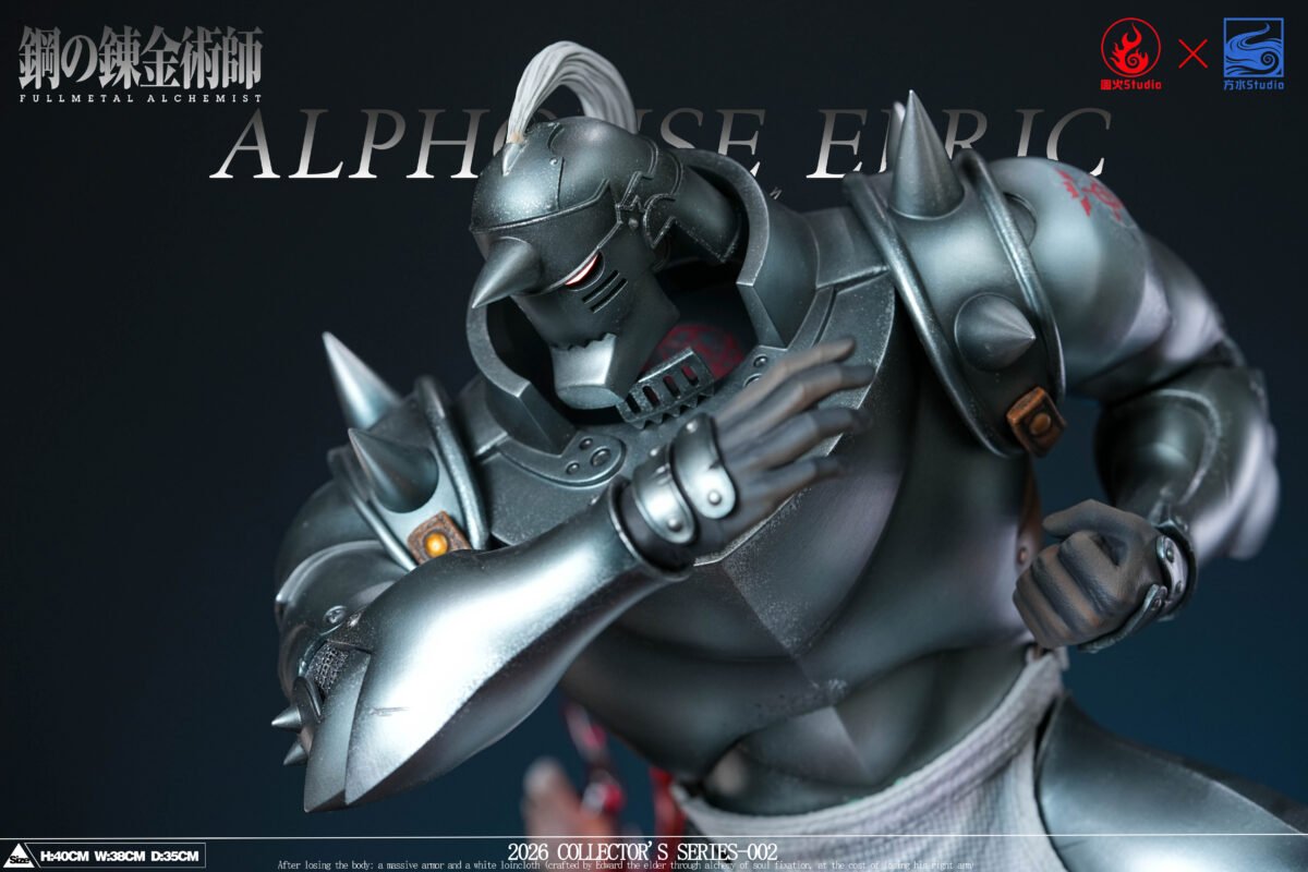 Yuanhuo x Fangshui Studio - Full Metal Alchemist - Alphonse Elric - Imagen 7