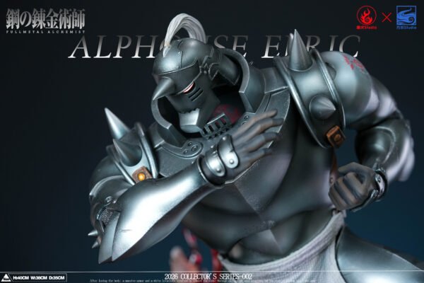 Yuanhuo x Fangshui Studio - Full Metal Alchemist - Alphonse Elric - Image 7