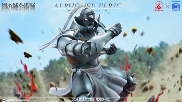 Yuanhuo x Fangshui Studio - Full Metal Alchemist - Alphonse Elric - Image 8