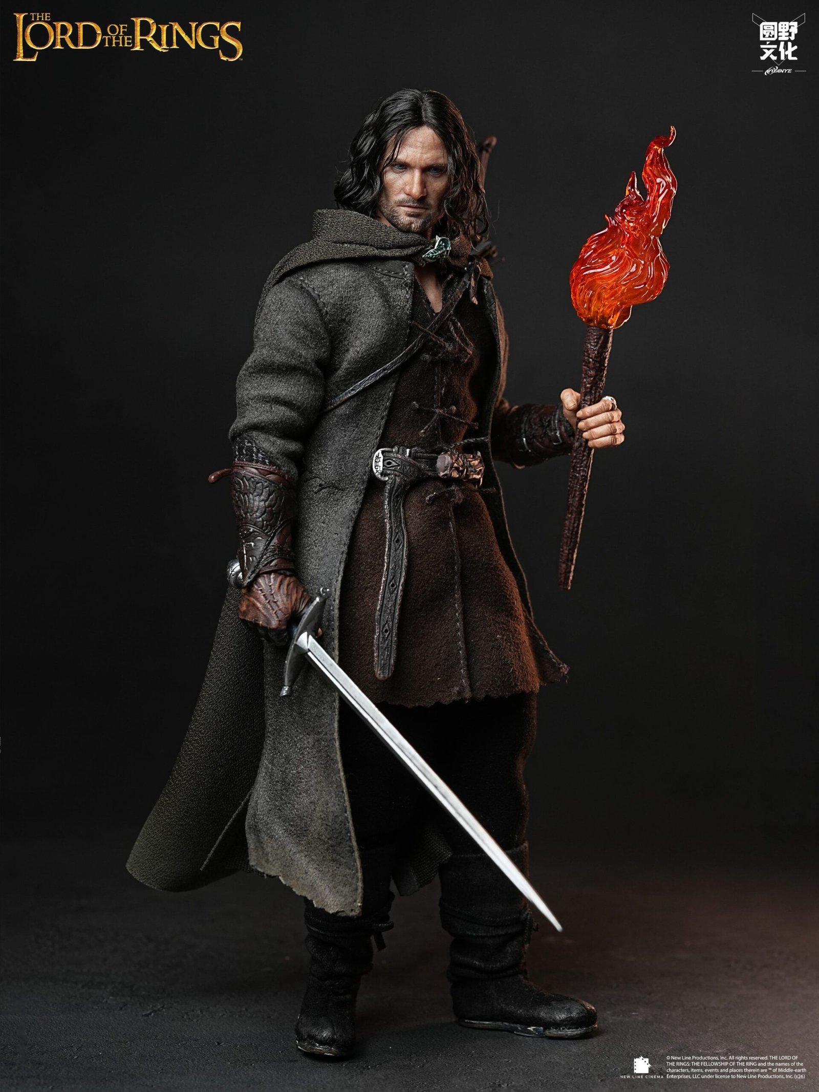 83860x Nottaa Extreme x Yuanye Culture - The Lord of the Rings - Aragorn - Image 1