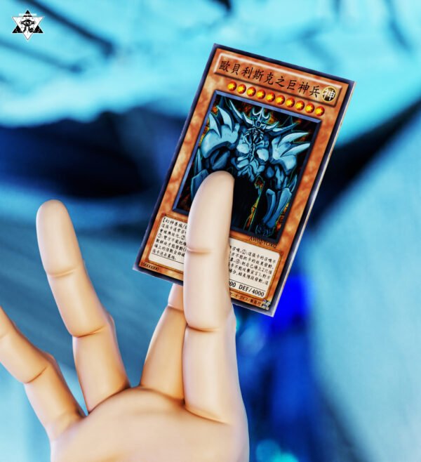 Deadman Studio - Yu Gi Oh! - Obelisk The Tormentor - Image 4