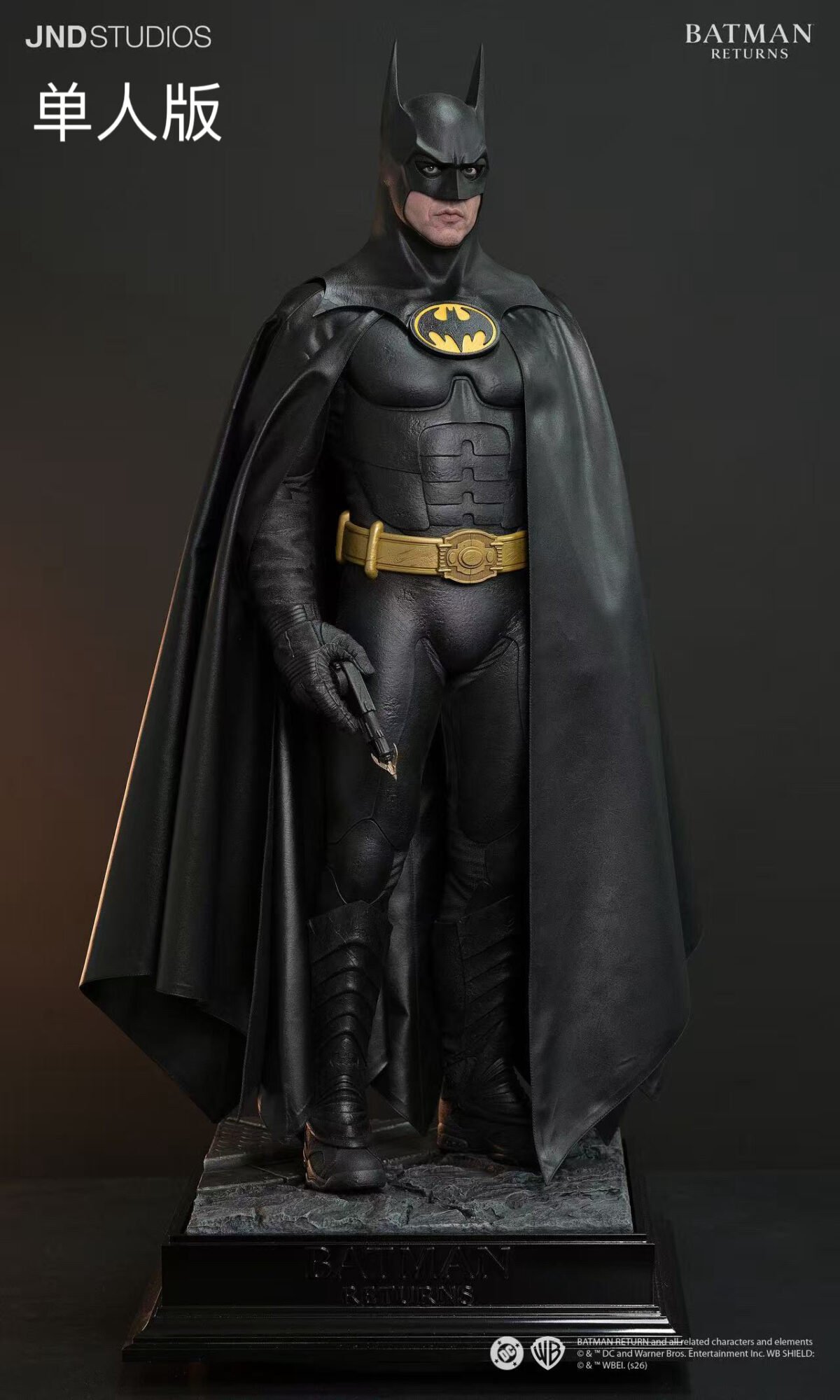 JND Studio - DC Movies - Batman Returns - Batman/Bruce Wayne - Imagen 2
