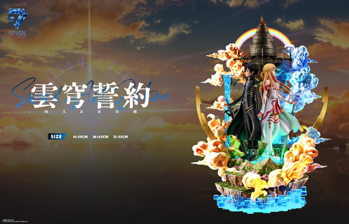 Seven Studio - Sword Art Online - Kirito & Asuna - Imagen 14