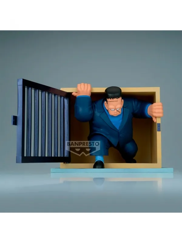 Banpresto - Dragon Ball - Android 8 History Box - Image 2