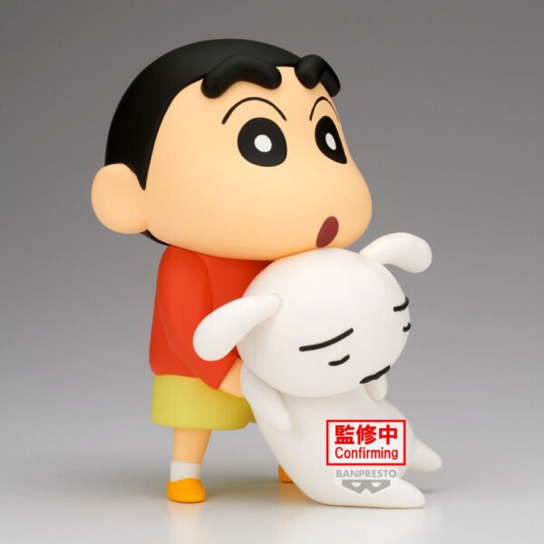 Banpresto - Crayon Shinchan - Shinnosuke Nohara Hoo-hoo - Imagen 3