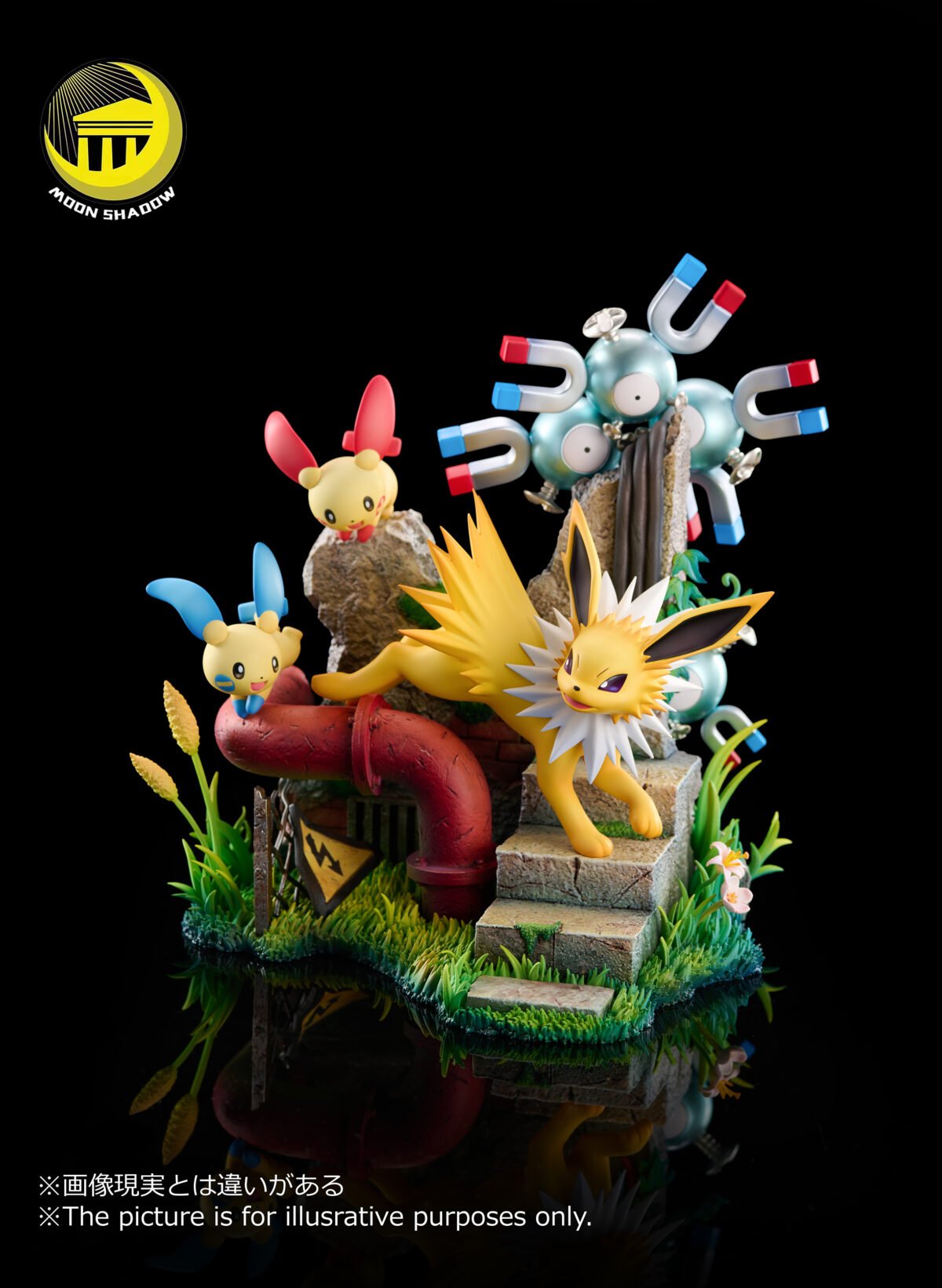 Moon Shadow Studios - Pokémon - Jolteon Scene - Imagen 2