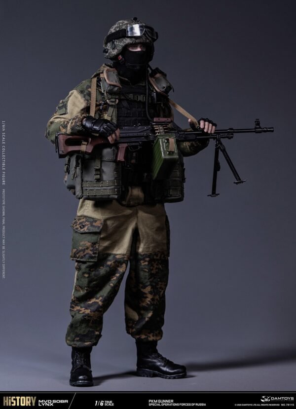 Damtoys - Russian Armed Forces - MVD Sobr Lynx PKM - Imagen 23