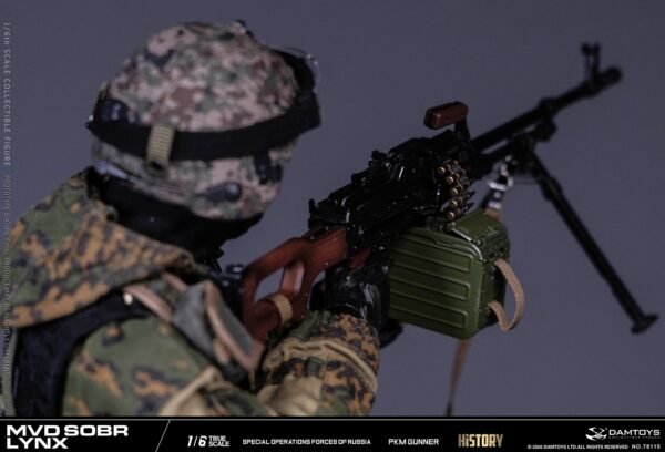 Damtoys - Russian Armed Forces - MVD Sobr Lynx PKM - Imagen 20