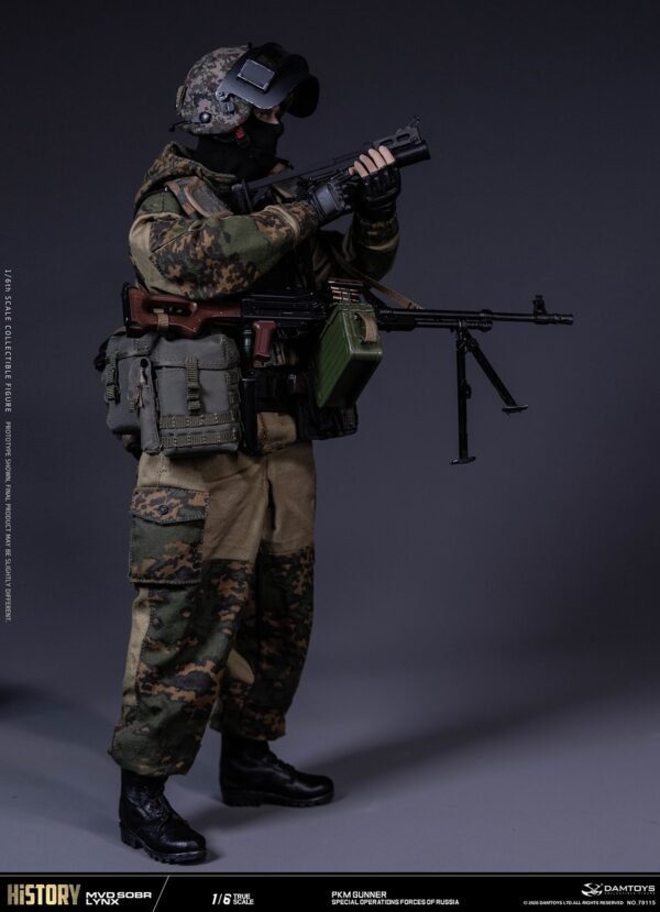 Damtoys - Russian Armed Forces - MVD Sobr Lynx PKM - Imagen 19