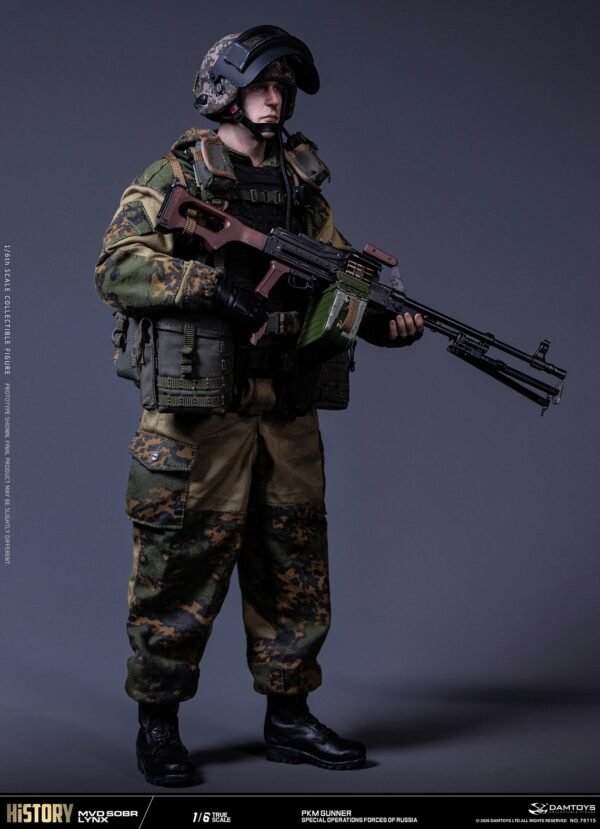 Damtoys - Russian Armed Forces - MVD Sobr Lynx PKM - Imagen 18