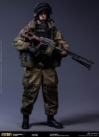 Damtoys - Russian Armed Forces - MVD Sobr Lynx PKM