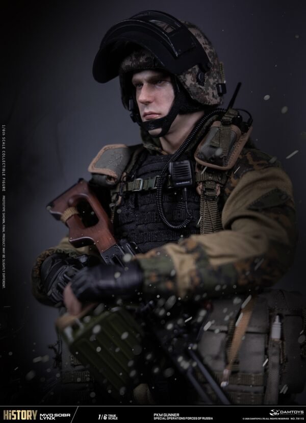 Damtoys - Russian Armed Forces - MVD Sobr Lynx PKM - Imagen 16