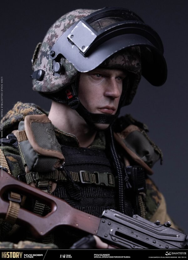 Damtoys - Russian Armed Forces - MVD Sobr Lynx PKM - Imagen 15