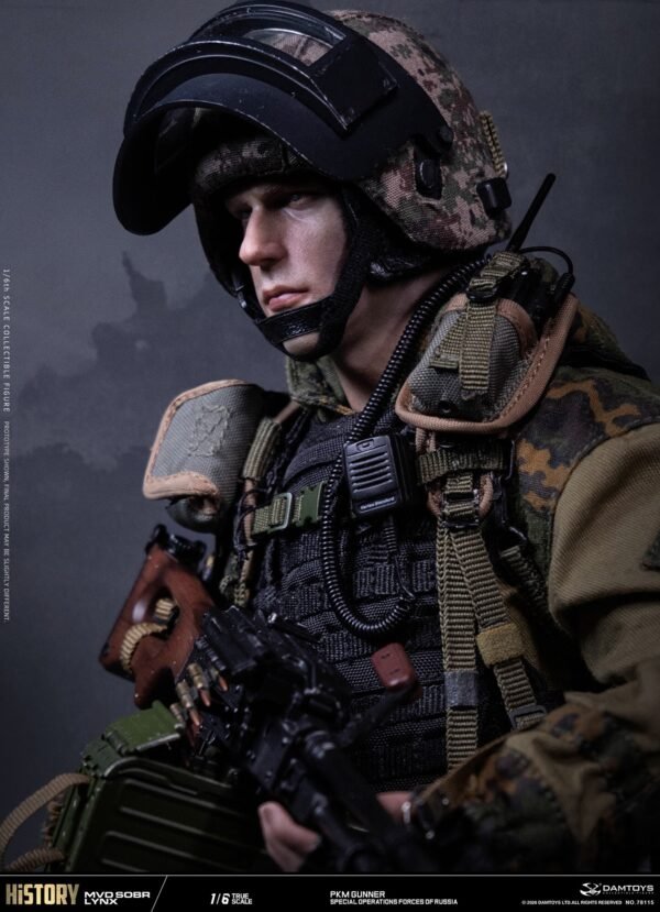 Damtoys - Russian Armed Forces - MVD Sobr Lynx PKM - Imagen 14