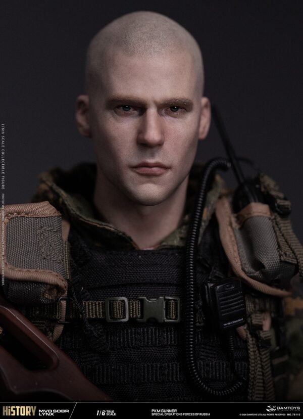 Damtoys - Russian Armed Forces - MVD Sobr Lynx PKM - Imagen 13