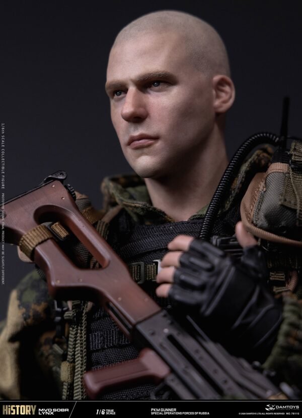 Damtoys - Russian Armed Forces - MVD Sobr Lynx PKM - Imagen 11