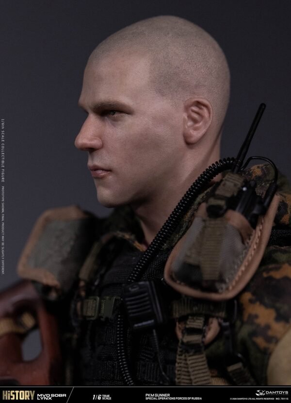 Damtoys - Russian Armed Forces - MVD Sobr Lynx PKM - Imagen 10