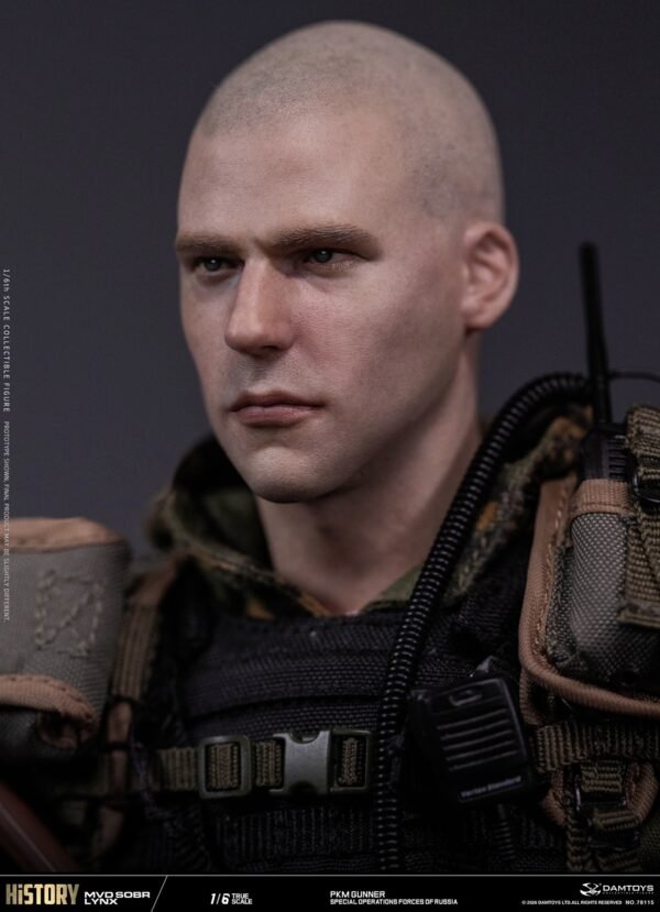Damtoys - Russian Armed Forces - MVD Sobr Lynx PKM - Imagen 9