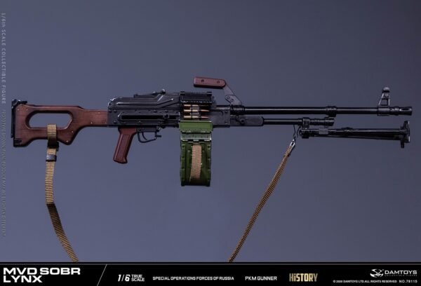 Damtoys - Russian Armed Forces - MVD Sobr Lynx PKM - Imagen 8