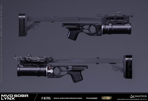 Damtoys - Russian Armed Forces - MVD Sobr Lynx PKM - Imagen 7