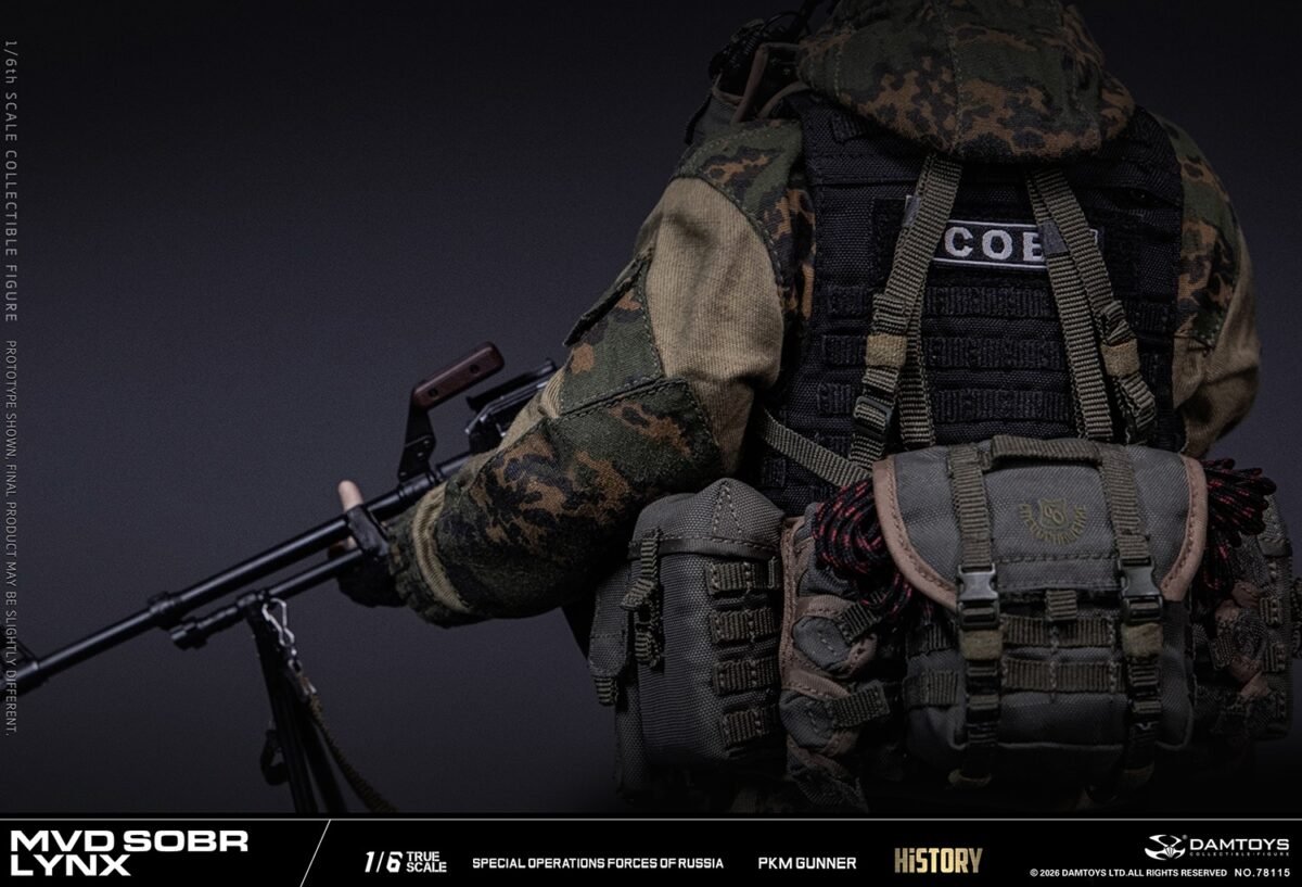 Damtoys - Russian Armed Forces - MVD Sobr Lynx PKM - Imagen 5