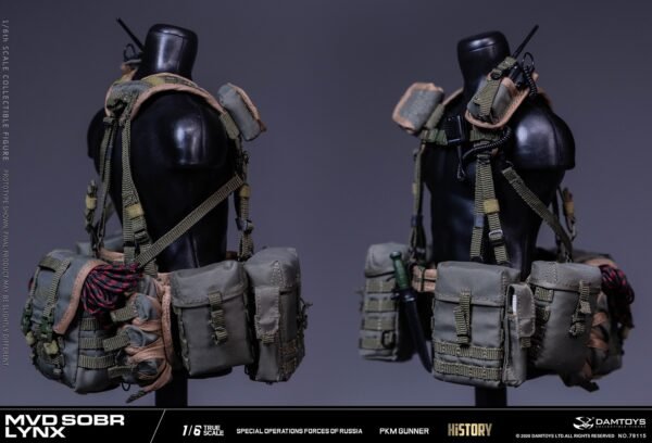 Damtoys - Russian Armed Forces - MVD Sobr Lynx PKM - Imagen 3