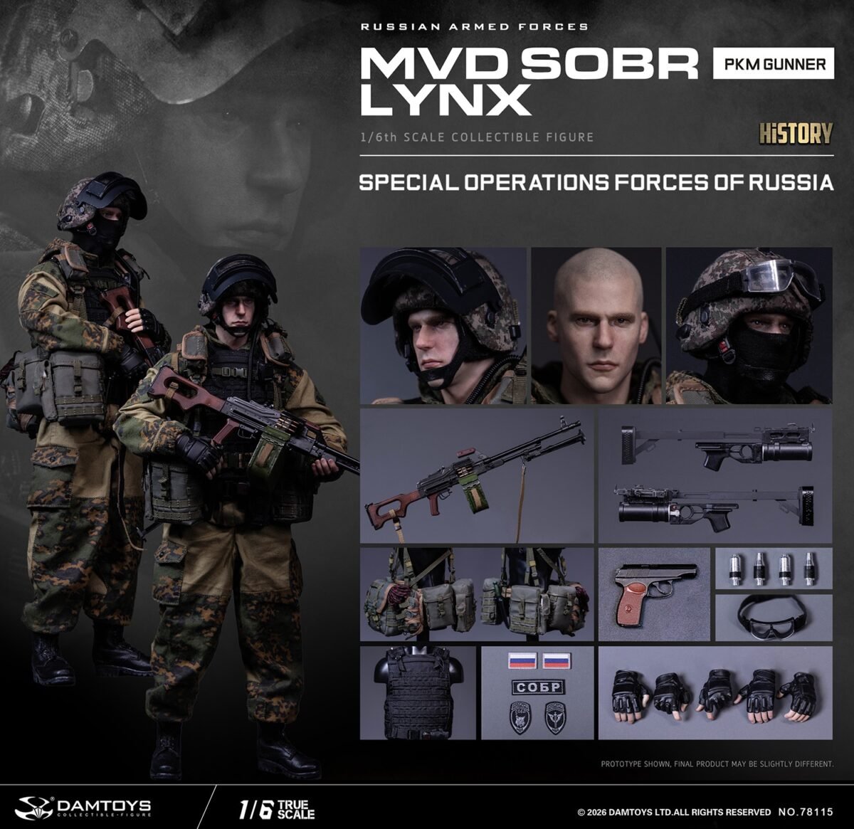 Damtoys - Russian Armed Forces - MVD Sobr Lynx PKM - Imagen 2