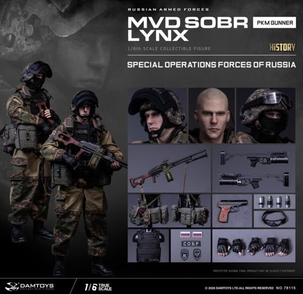 Damtoys - Russian Armed Forces - MVD Sobr Lynx PKM - Imagen 2