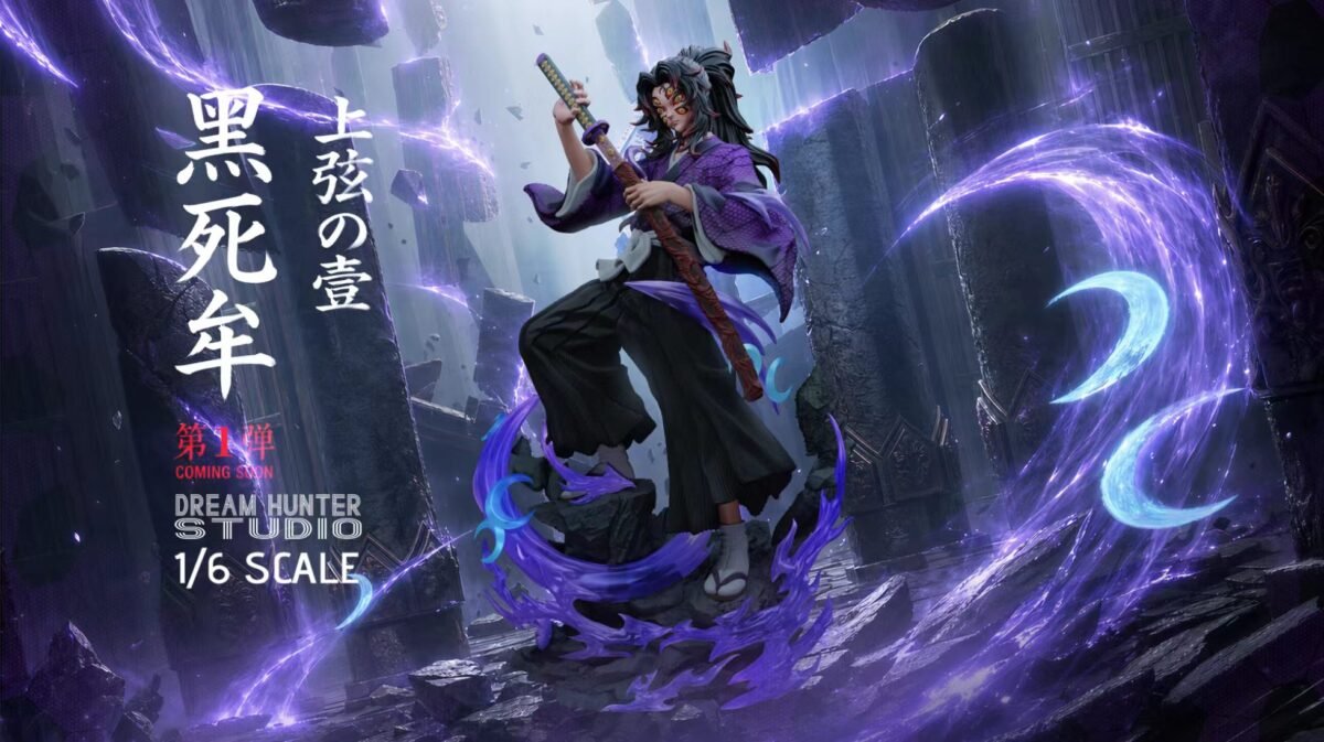Dream Hunter Studio - Kimetsu no Yaiba - Kokushibo & Enmu - Imagen 3