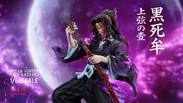 Dream Hunter Studio - Kimetsu no Yaiba - Kokushibo & Enmu - Imagen 4