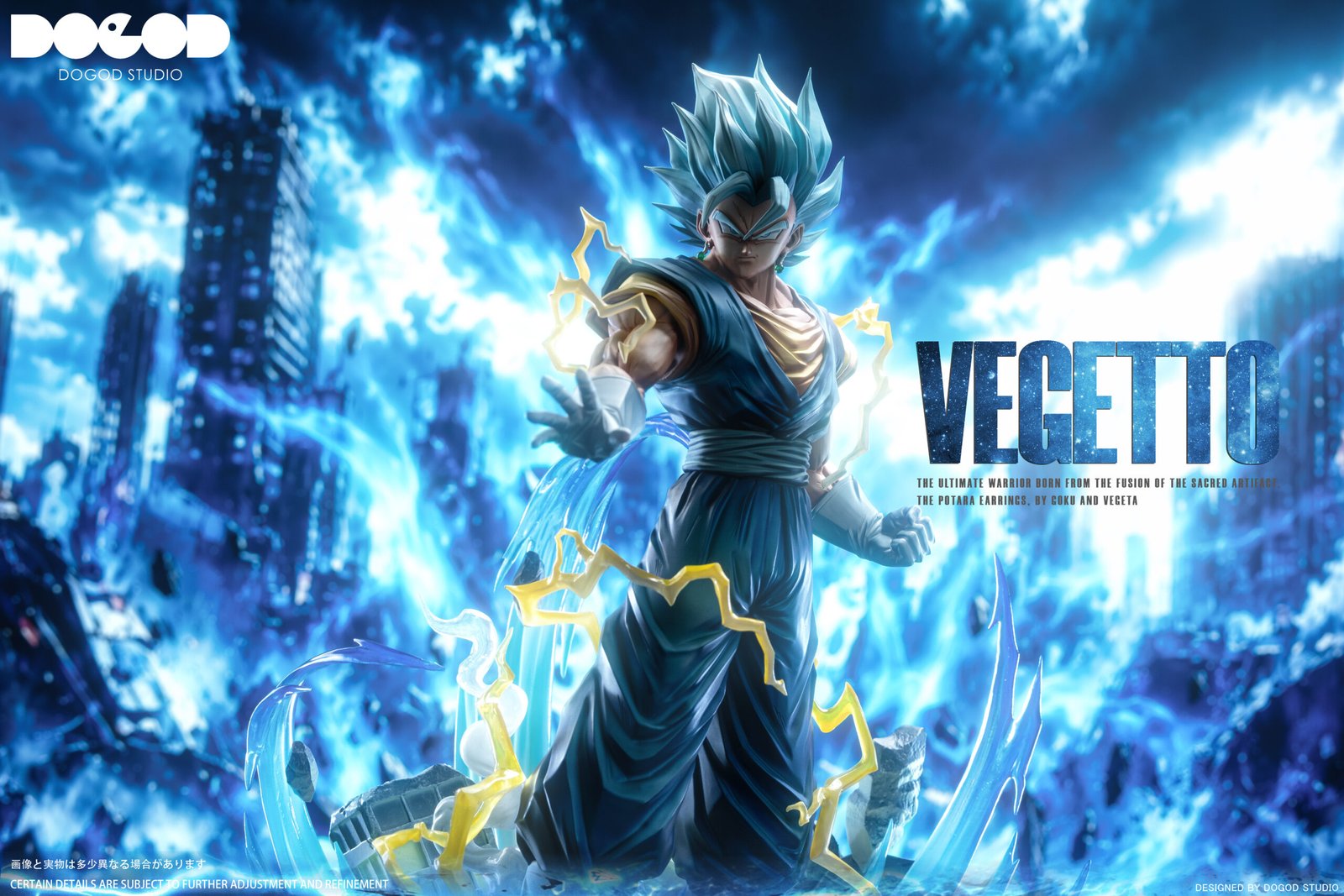 108 DOGOD Studio - Dragon Ball Super - Vegetto - Imagen 1