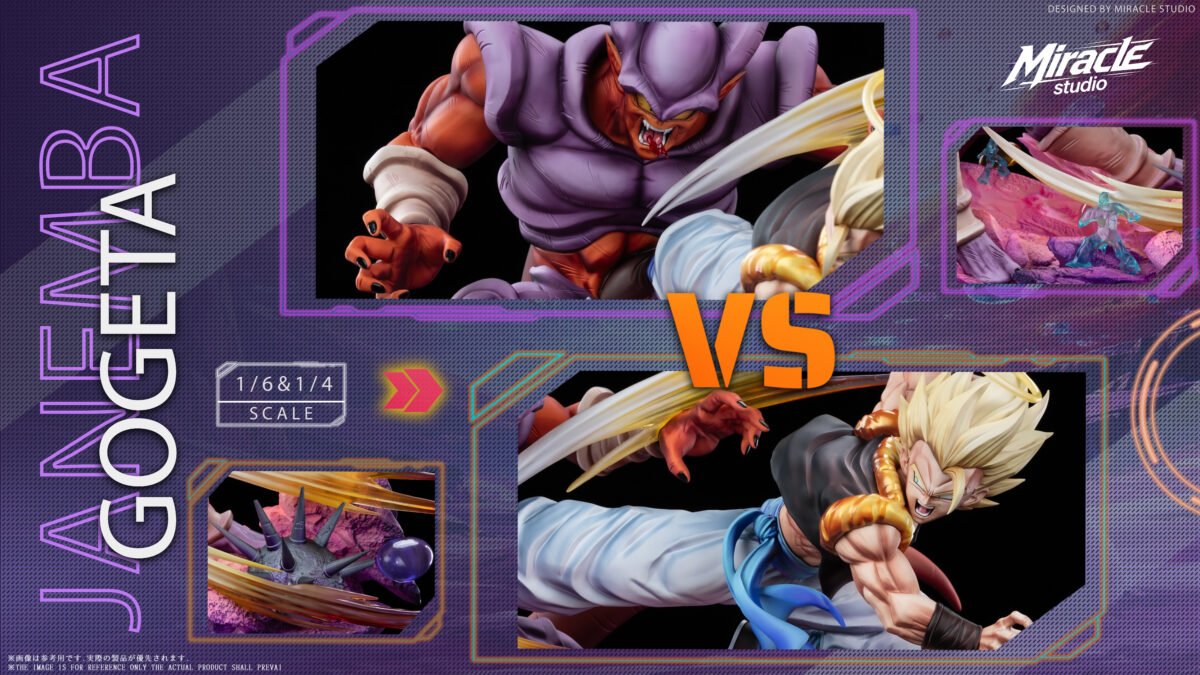 Miracle Studio - Dragon Ball Z - Gogeta vs Janemba - Imagen 6