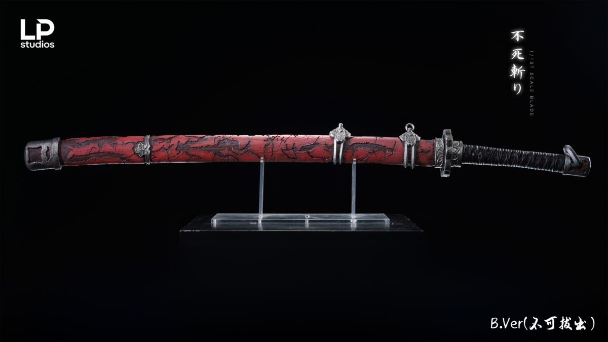LP Studio - Sekiro: Shadow Die Twice - Mortal Blade 1/1 Replica - Imagen 3