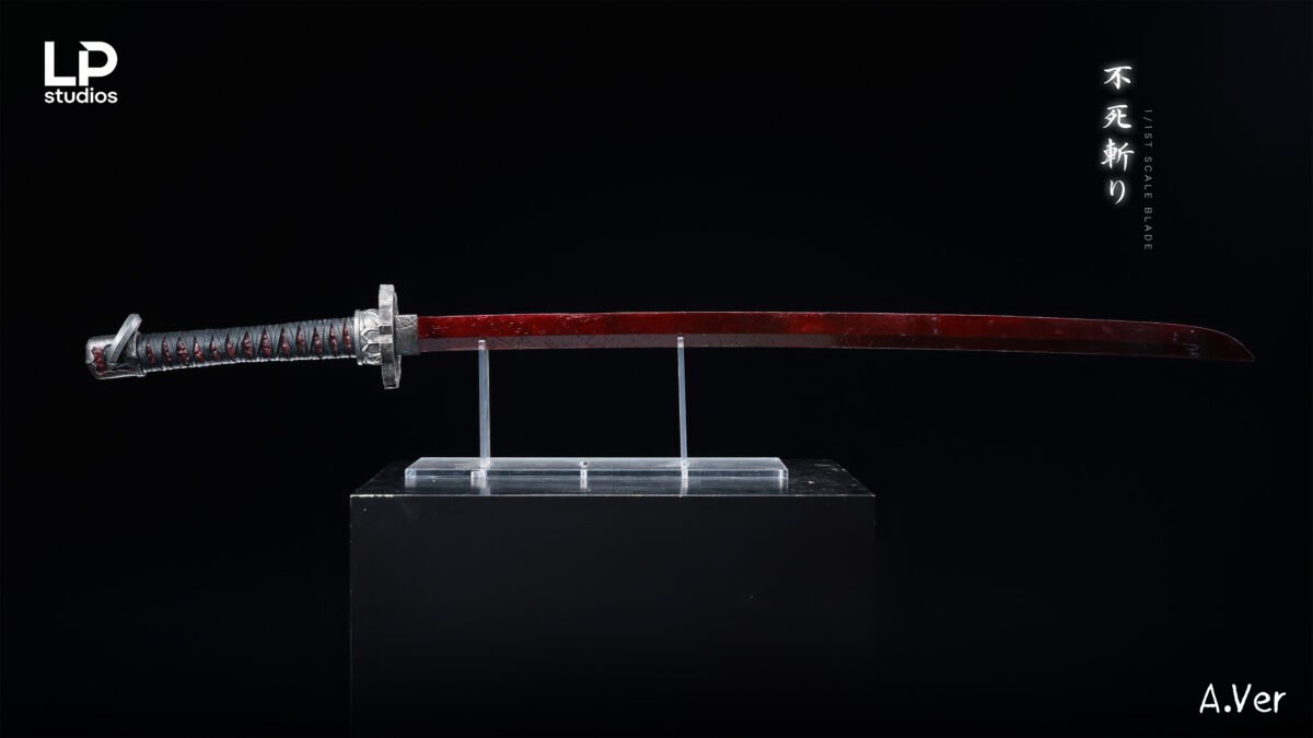 LP Studio - Sekiro: Shadow Die Twice - Mortal Blade 1/1 Replica - Imagen 5