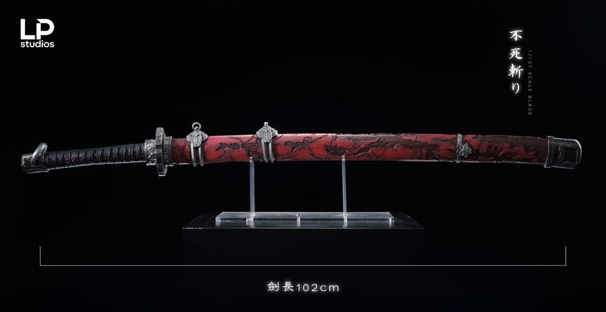 LP Studio - Sekiro: Shadow Die Twice - Mortal Blade 1/1 Replica - Imagen 12