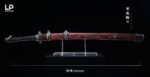 LP Studio - Sekiro: Shadow Die Twice - Mortal Blade 1/1 Replica