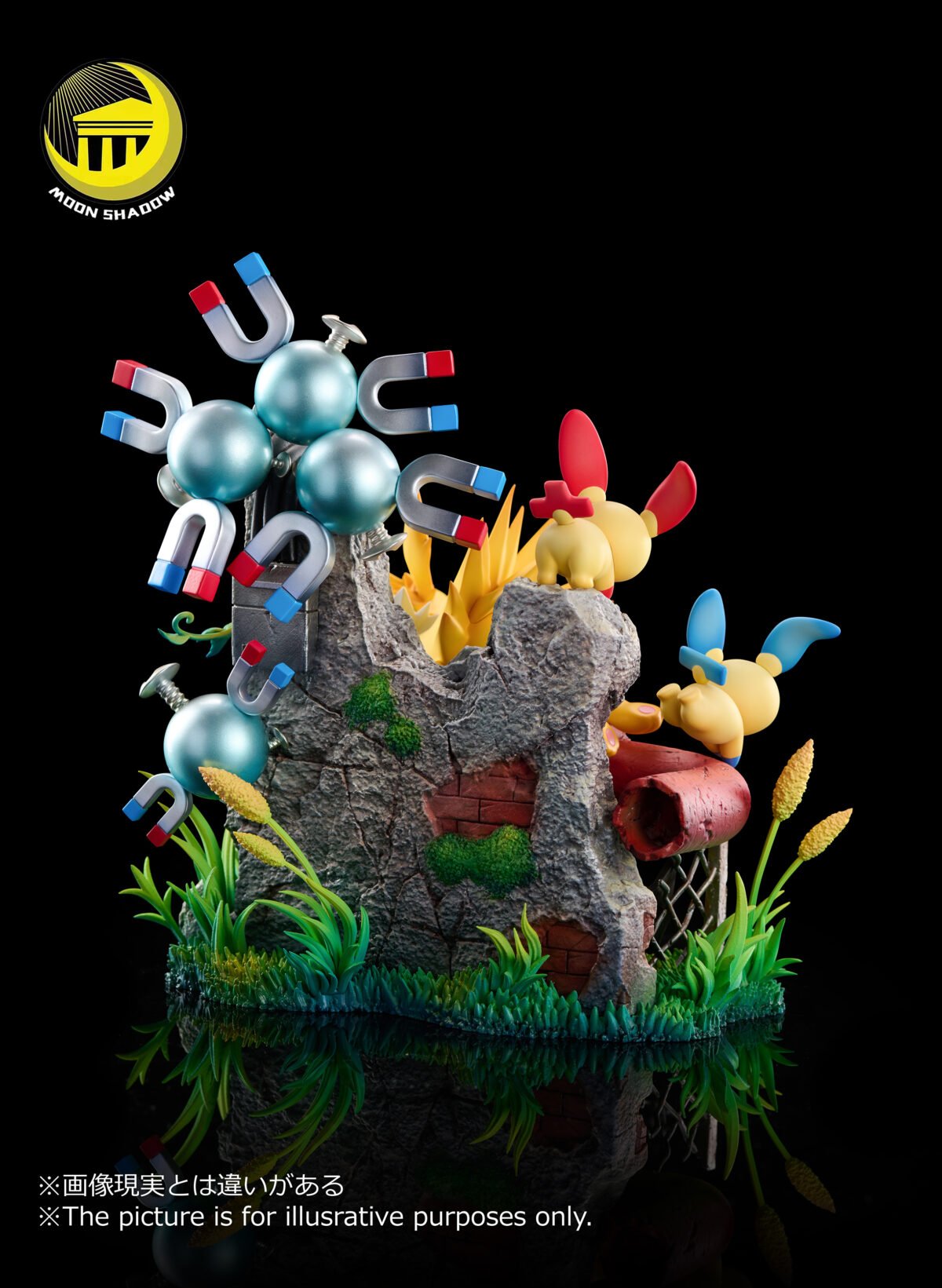 Moon Shadow Studios - Pokémon - Jolteon Scene - Imagen 6