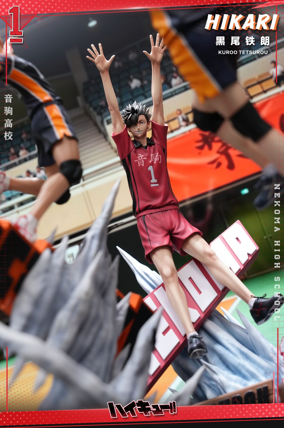 Hikari Studio - Haikyuu - Tetsuro Kuroo - Imagen 9